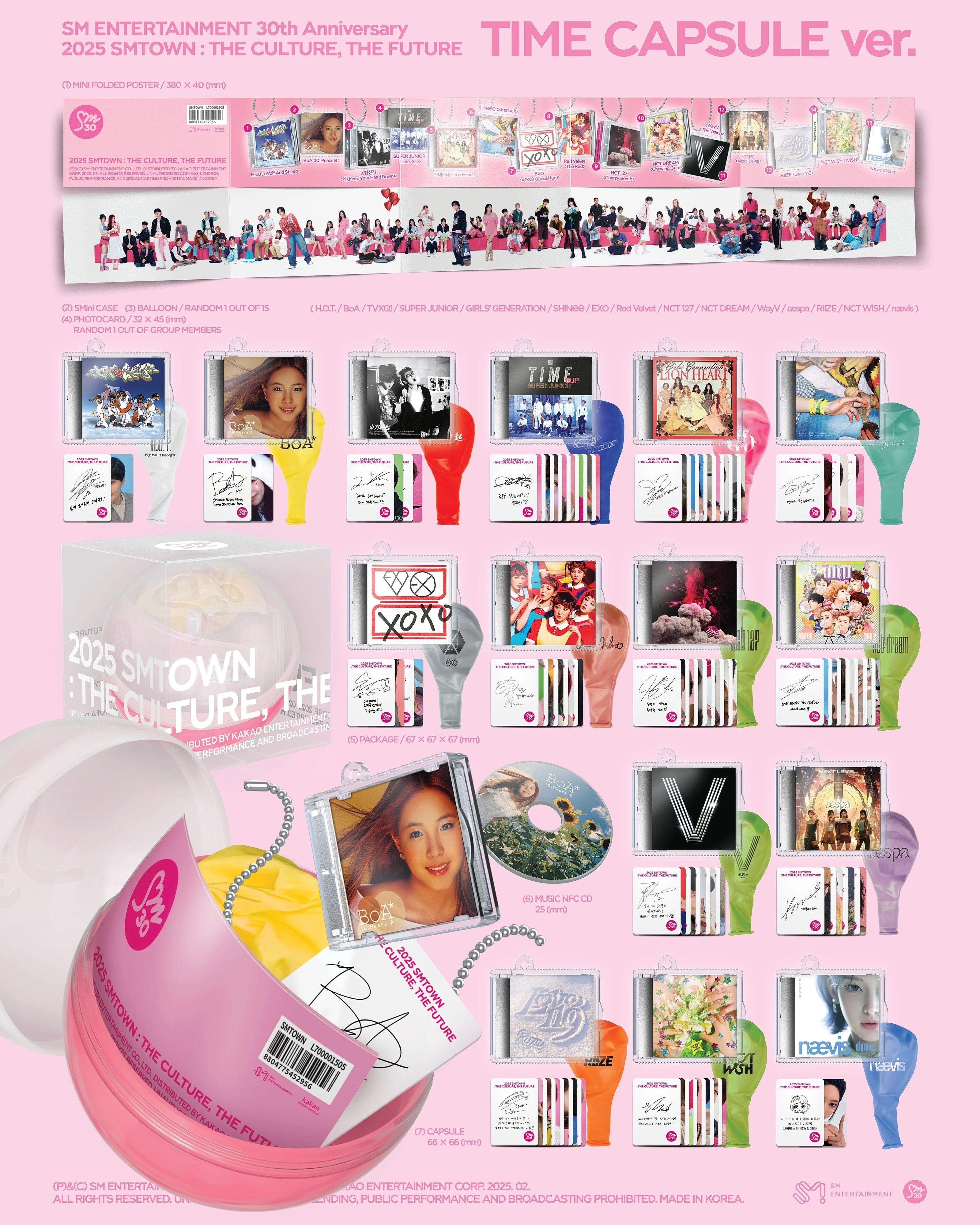2025 SMTOWN : THE CULTURE, THE FUTURE - Image 8