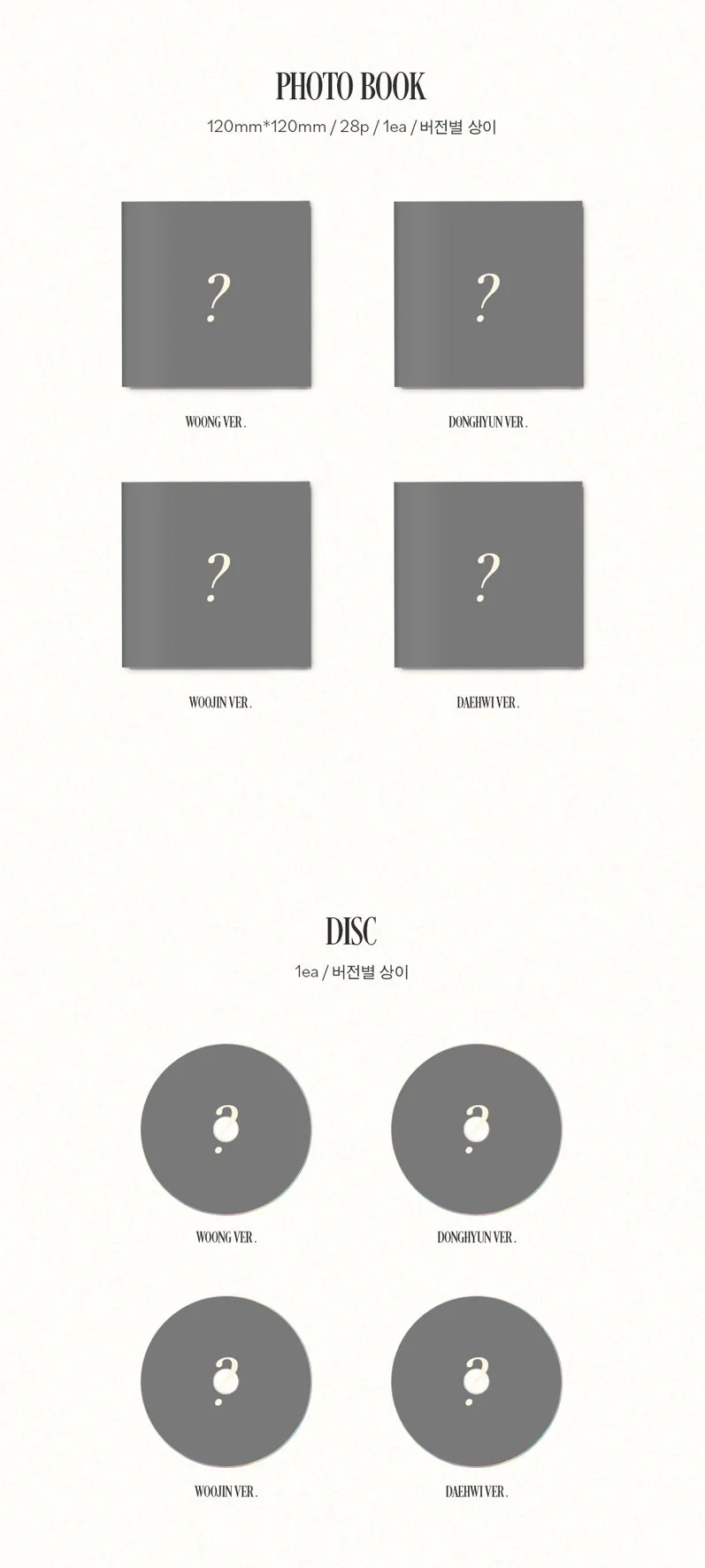 AB6IX - SPECIAL ALBUM COMPLETE WITH YOU - Image 3