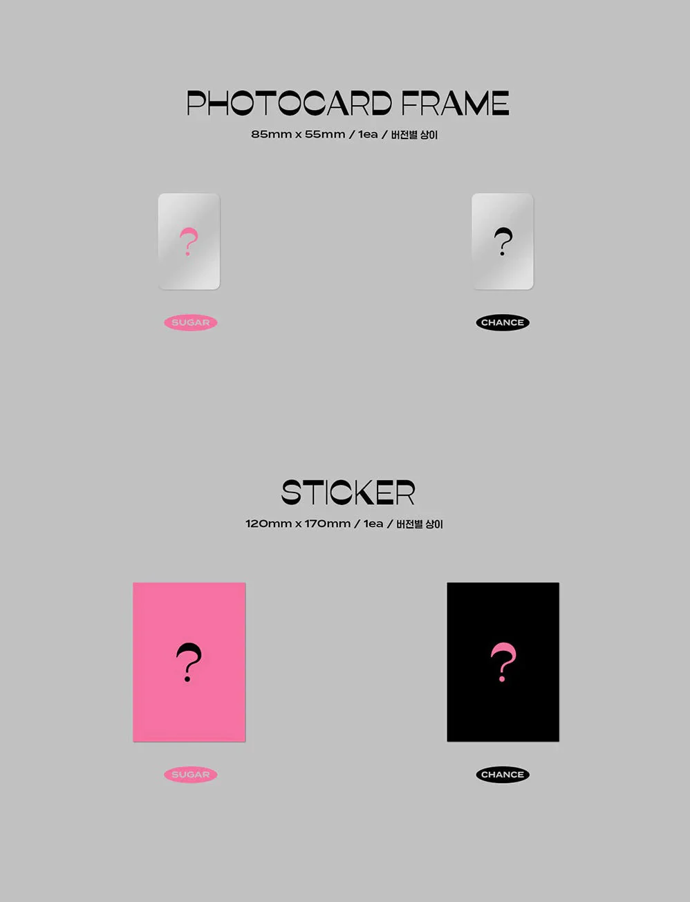 AB6IX - TAKE A CHANCE (6TH EP ALBUM) - Image 7