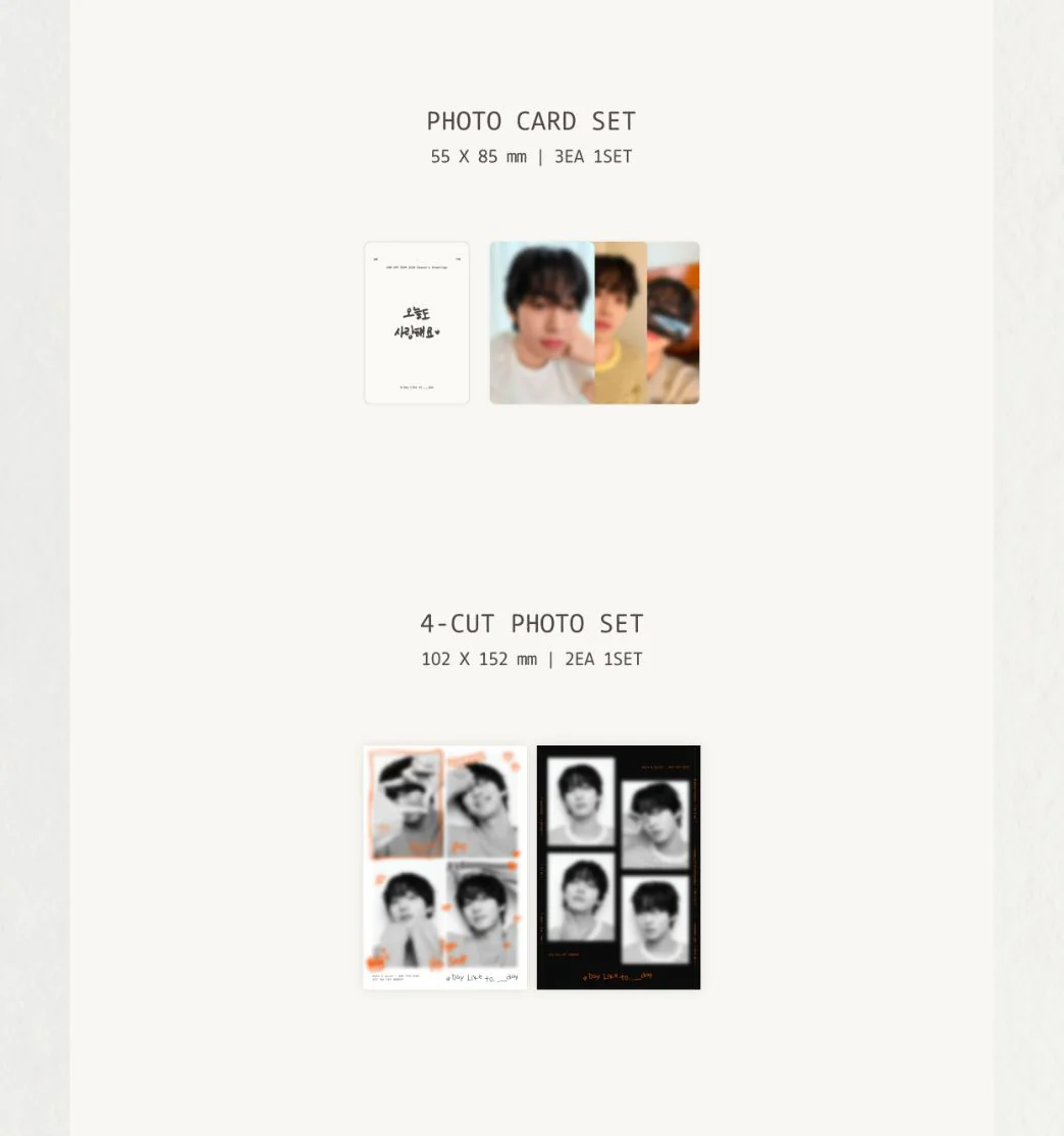 AHN HYO SEOP - 2026 SEASON’S GREETINGS (A DAY LIKE TO.___DAY) - Image 5