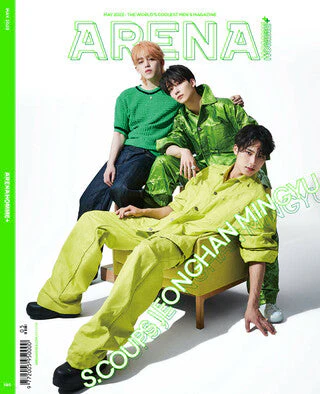 ARENA HOMME- Cover by SEVENTEEN S.COUPS, JEONGHAN, MINGYU