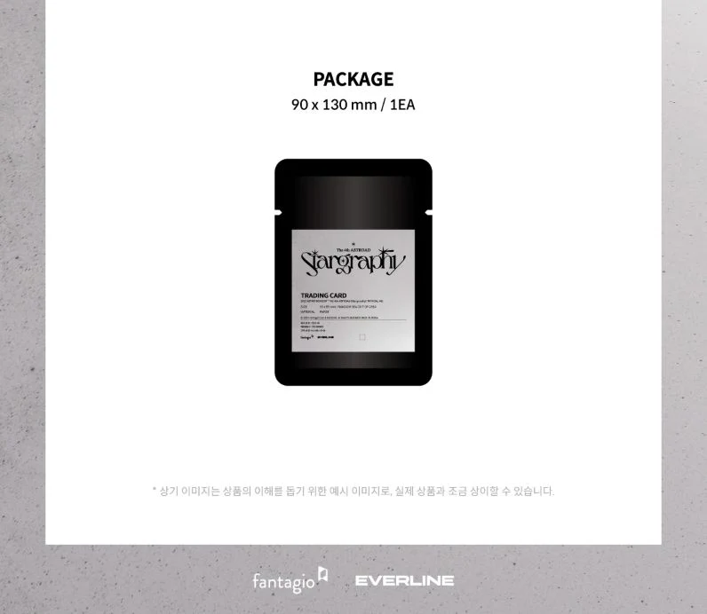 ASTRO - TRADING CARD (STARGRAPHY THE 4TH ASTROAD OFFICIAL MD) - Image 3