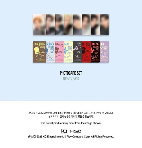 ATEEZ - 8ROOM 7TH ANNIVERSARY POP-UP OFFICIAL MD 2 - Image 13