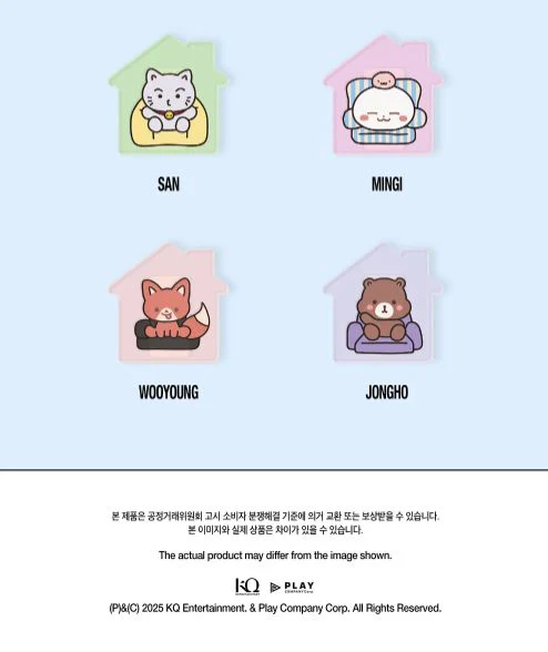 ATEEZ - 8ROOM 7TH ANNIVERSARY POP-UP OFFICIAL MD - Image 41