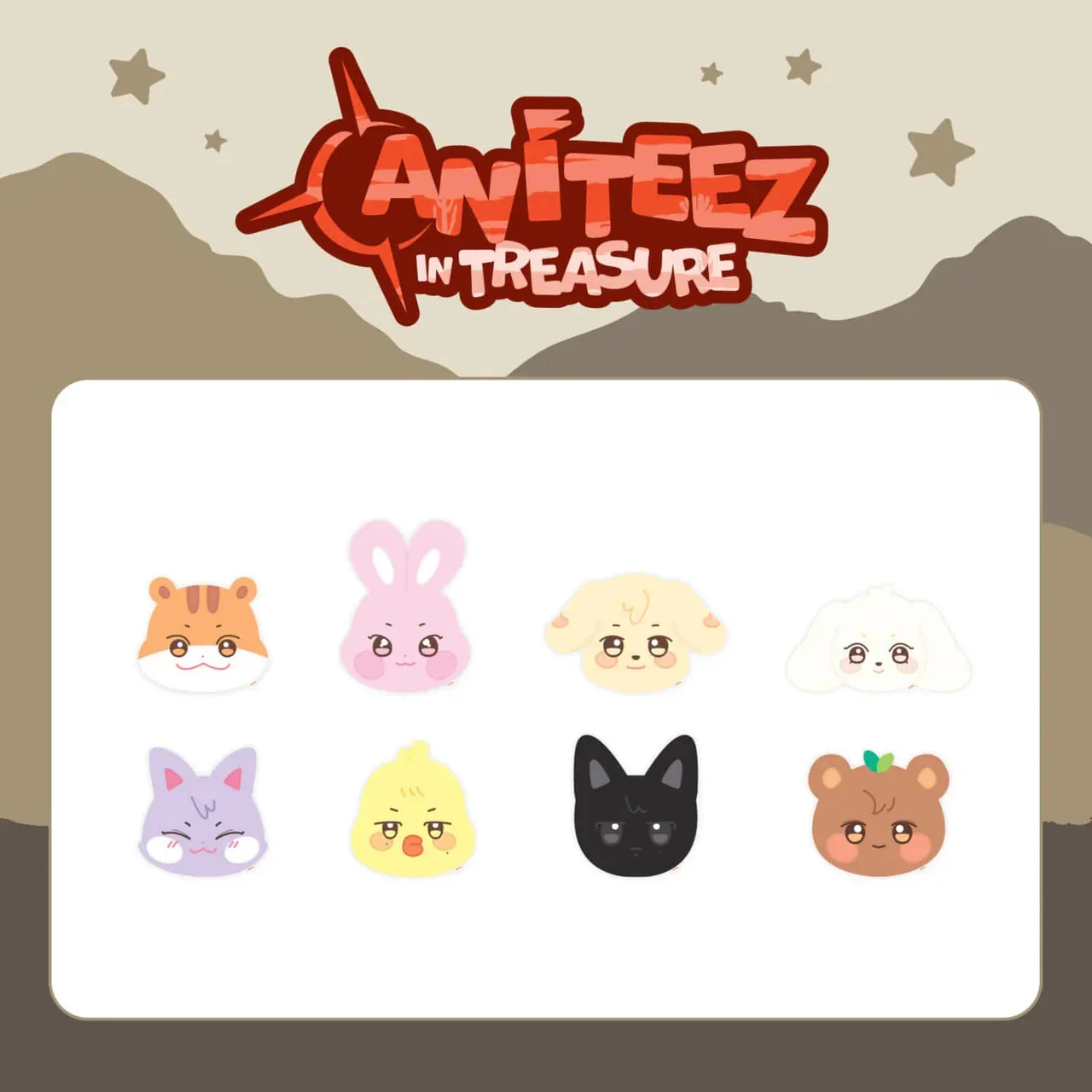 ATEEZ - ANITEEZ IN TREASURE OFFICIAL MD 1 - Image 5