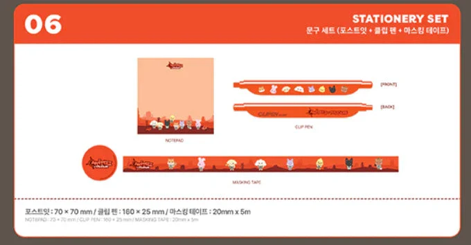 ATEEZ - ANITEEZ IN TREASURE OFFICIAL MD 3 - Image 10