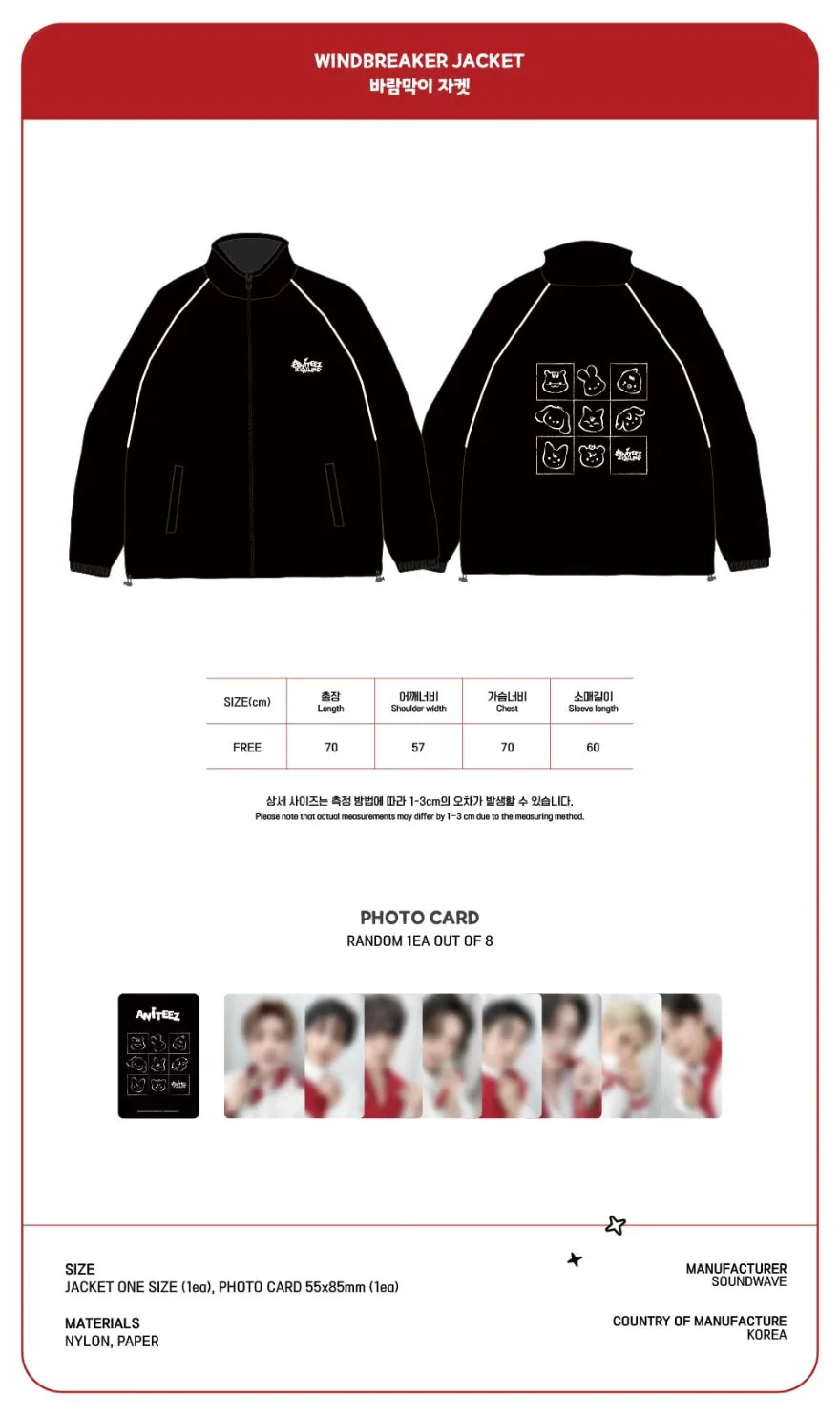 ATEEZ - CLOTHES & BAGS (ANITEEZ IN THE CALLING OFFICIAL MD) - Image 2