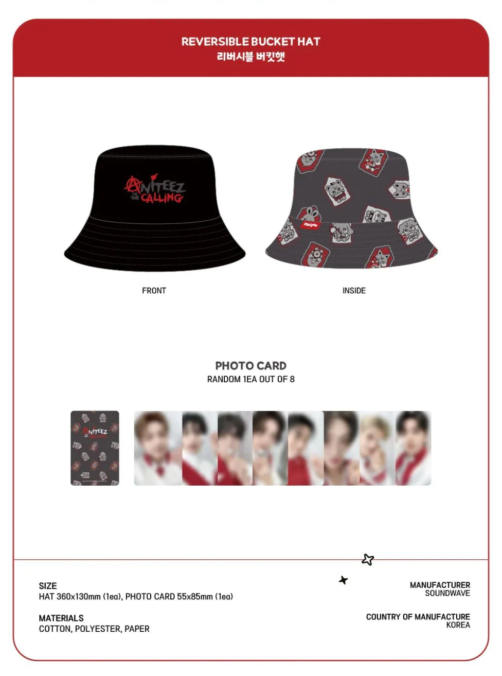 ATEEZ - CLOTHES & BAGS (ANITEEZ IN THE CALLING OFFICIAL MD) - Image 6