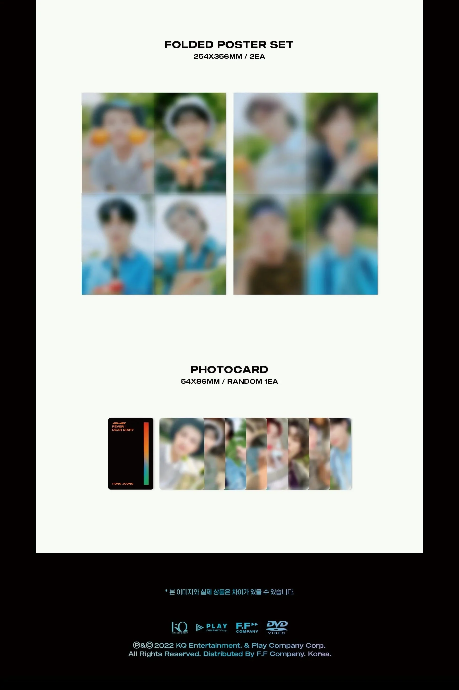 ATEEZ - FEVER : DEAR DIARY DVD - Image 4