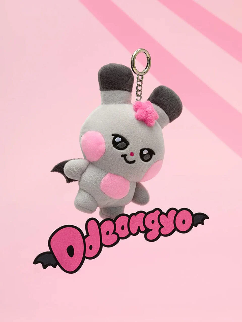 ATEEZ - PLUSH KEYRING (MIGHTEEZ) - Image 6