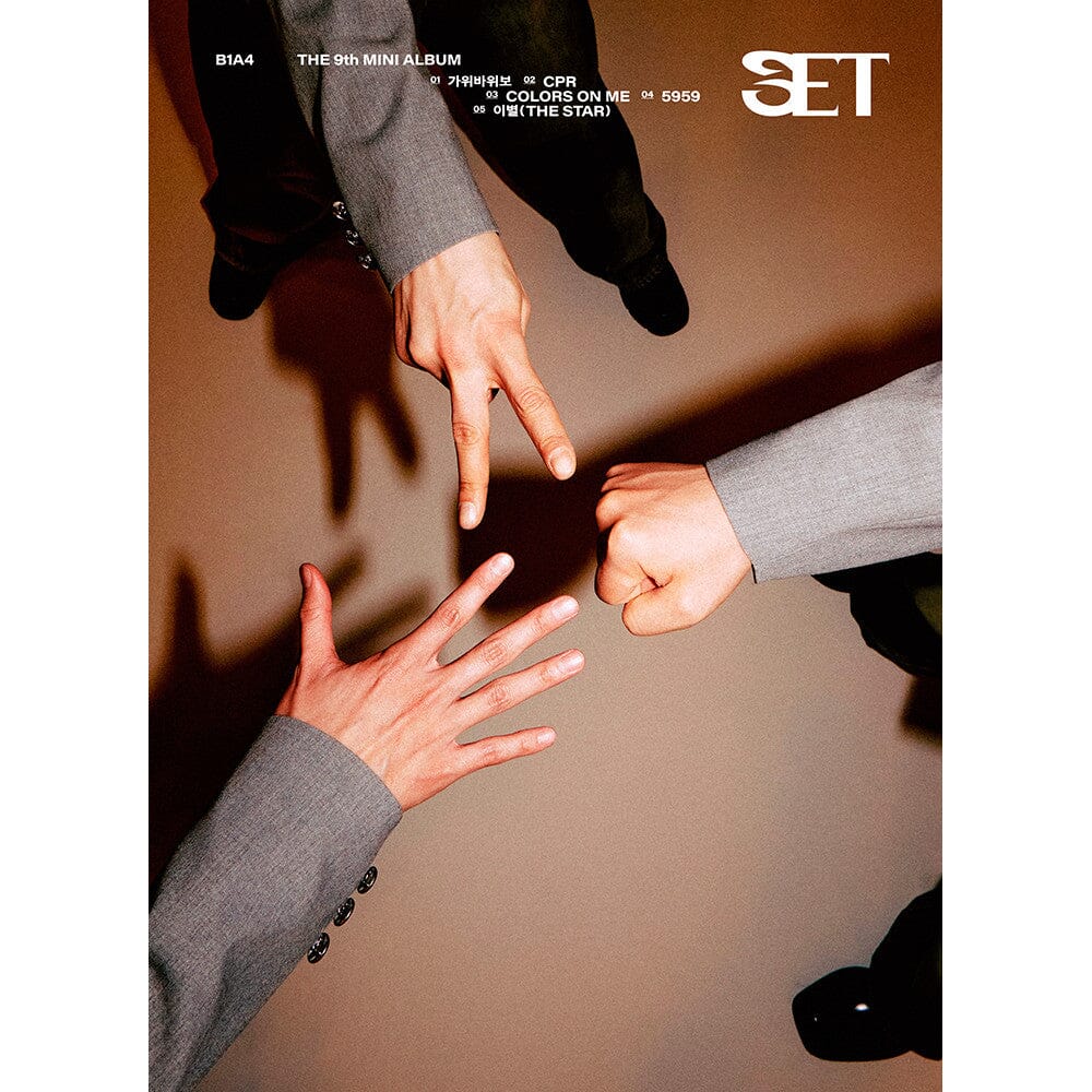 B1A4 - SET - Image 3