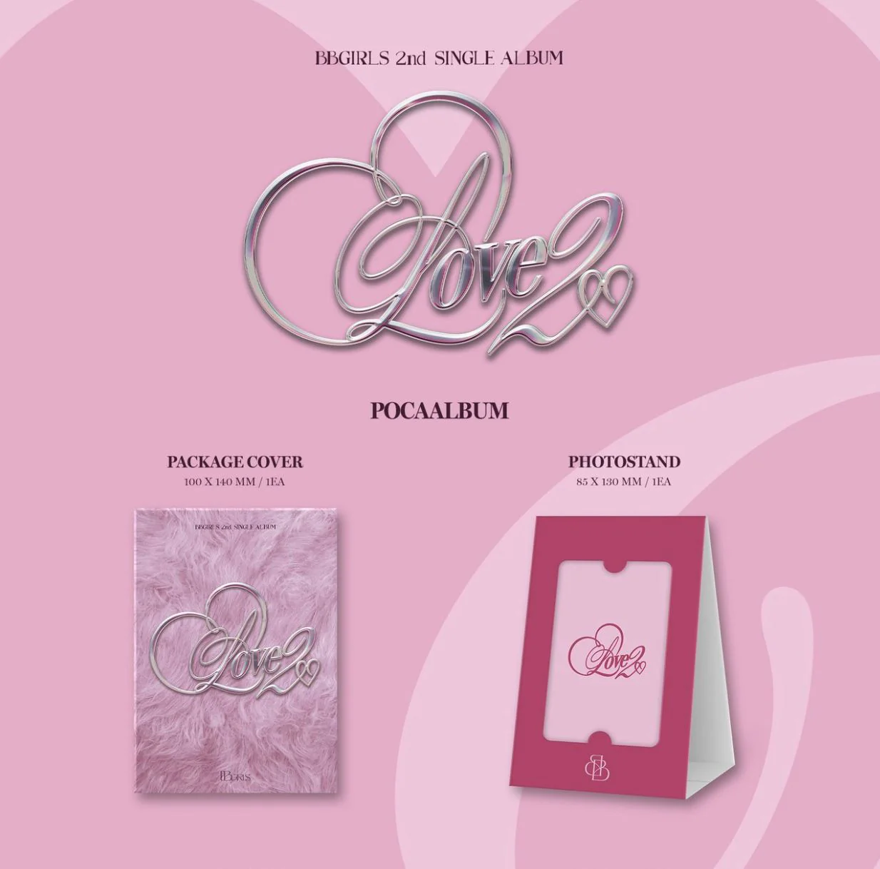 BBGIRLS (BRAVE GIRLS) - LOVE 2 (POCA ALBUM) - Image 2