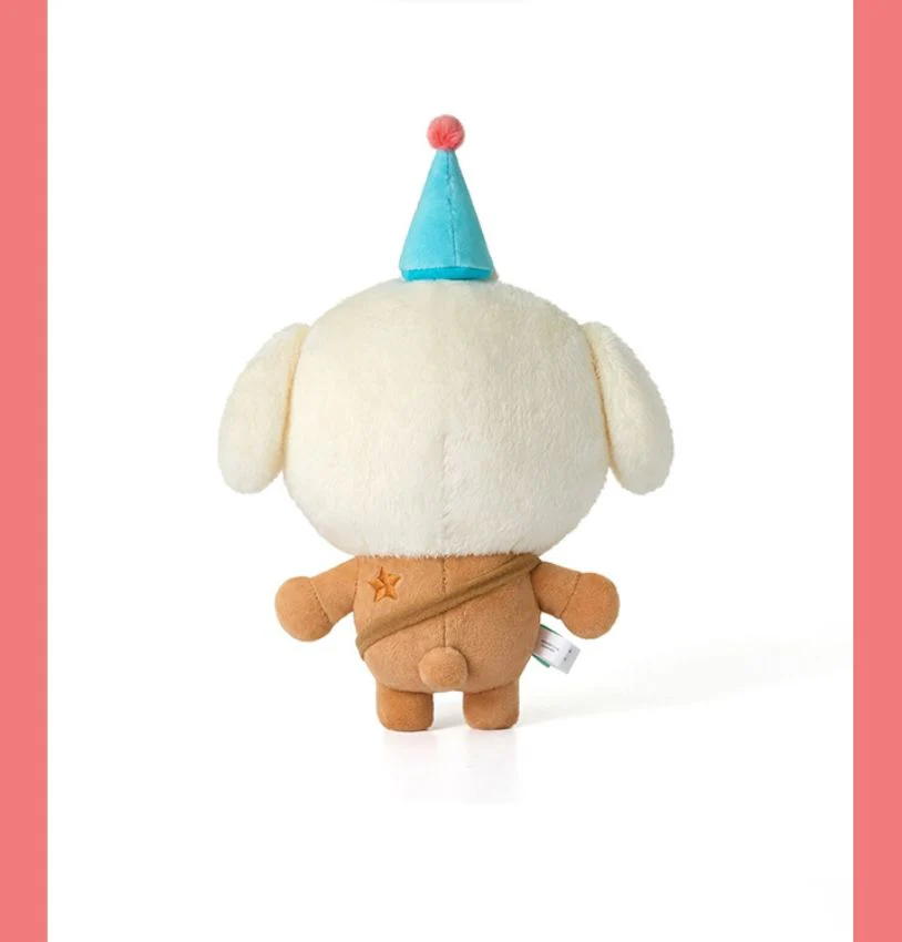 BEOMGYU (TXT) - BAMGEUT PLUSH SET (HAPPY BEOMGYU DAY) - Image 4