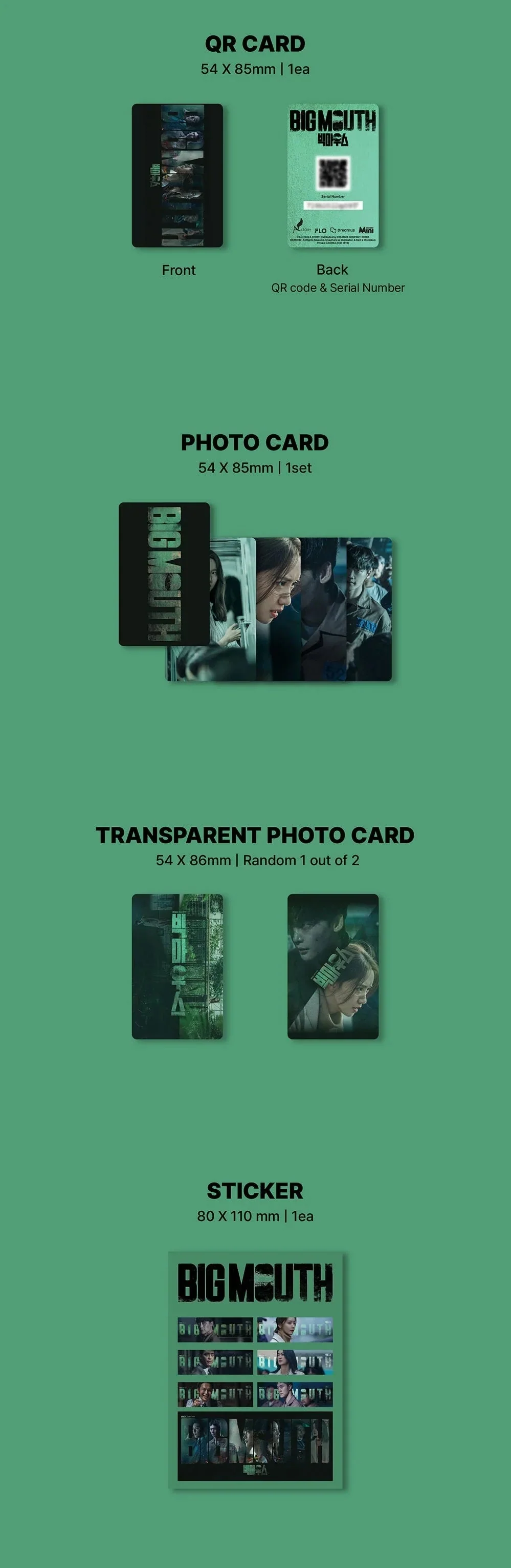 BIG MOUTH 빅마우스 - OST - Image 3