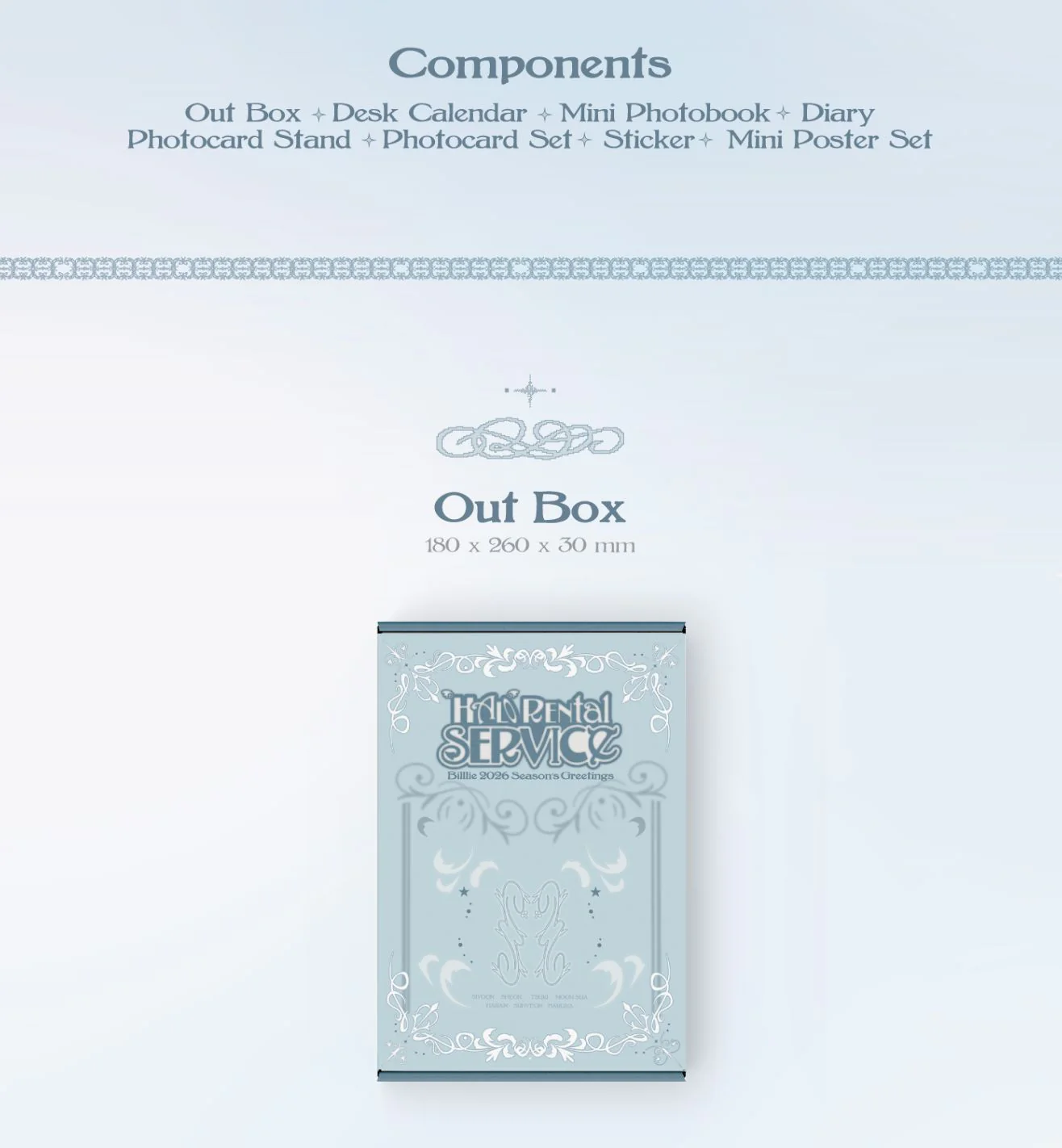 BILLLIE - 2026 SEASON'S GREETINGS (HALO RENTAL SERVICE) + Extra Photocard - Image 4