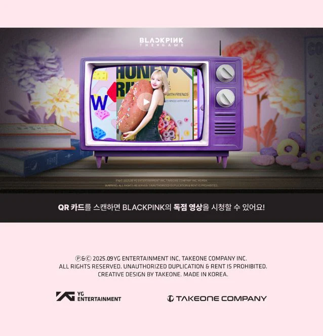 BLACKPINK - THE GAME COUPON CARD COLLECTION (MINIATURE WORLD) - Image 6