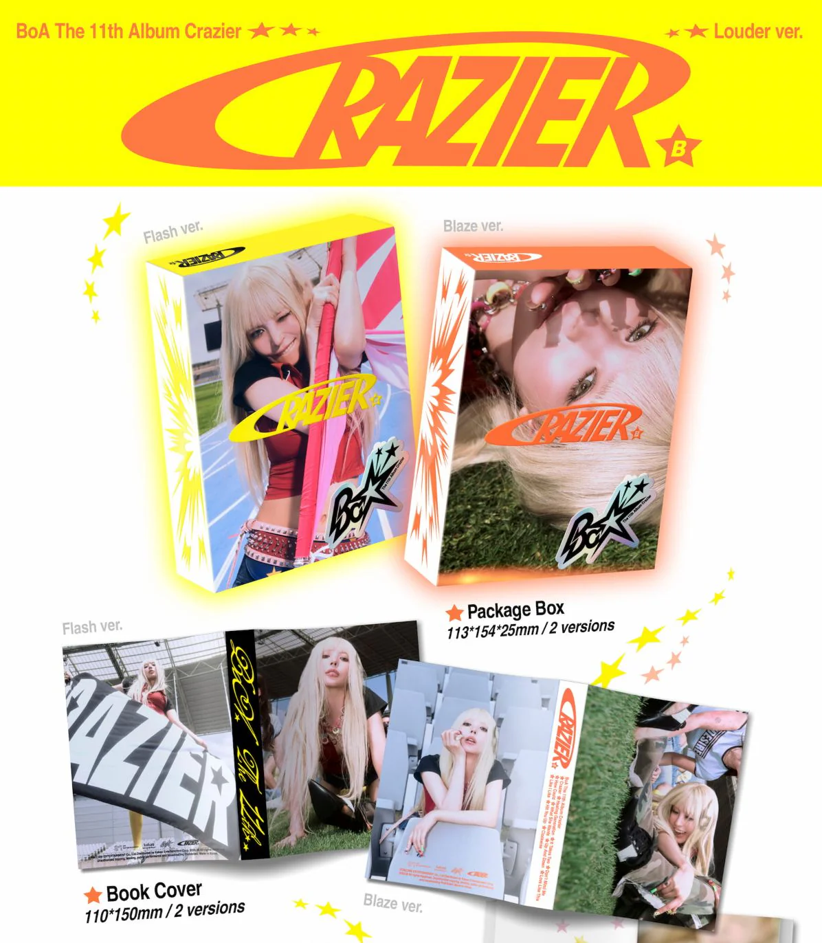 BOA - CRAZIER (LOUDER VER.) - Image 2