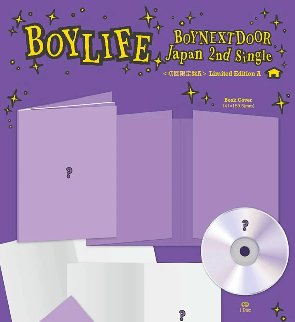 BOYNEXTDOOR - BOYLIFE (JAPAN 2ND SINGLE) - Image 5