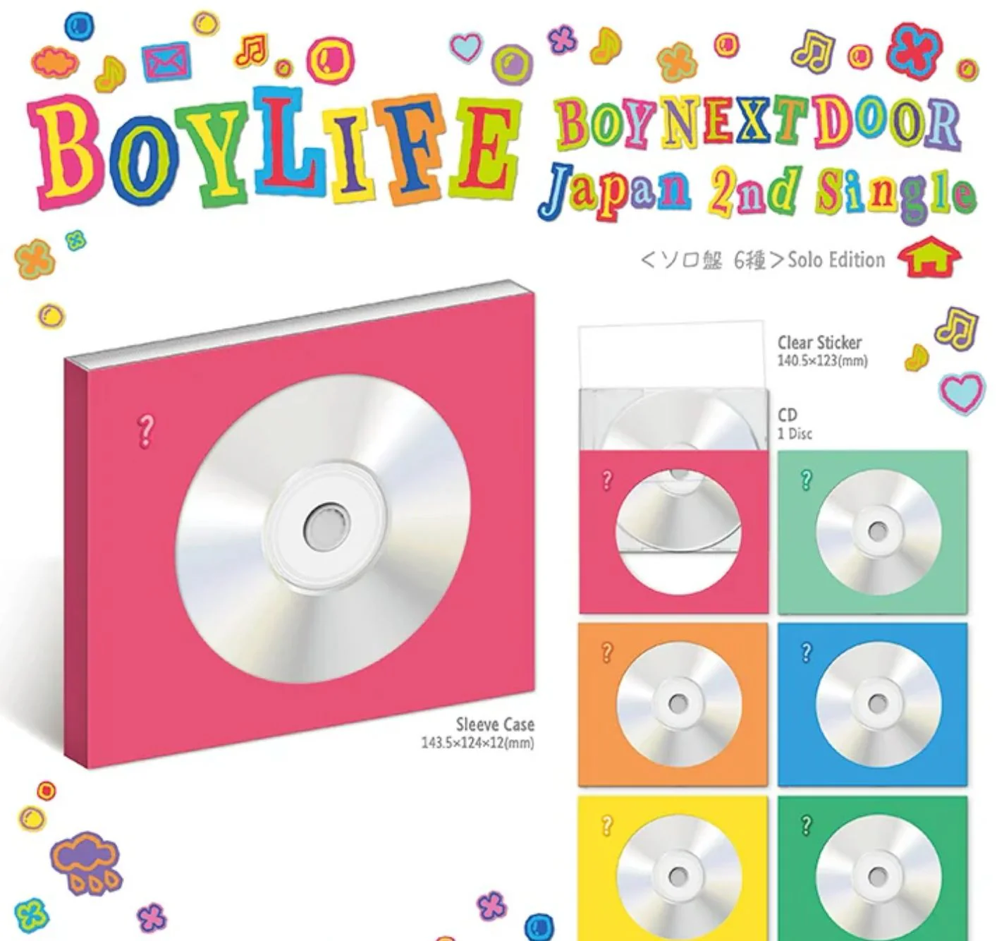 BOYNEXTDOOR - BOYLIFE (JAPAN 2ND SINGLE) (SOLO EDITION) - Image 2