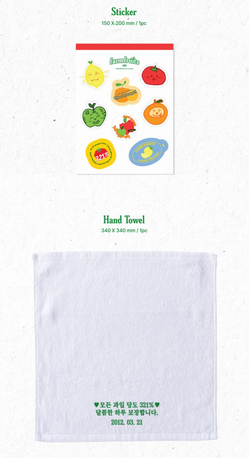 BTOB COMPANY - 2026 SEASON'S GREETINGS (FARM FRUITS) - Image 6