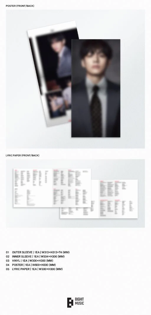 BTS - ARIRANG (STANDARD VINYL) - Image 22