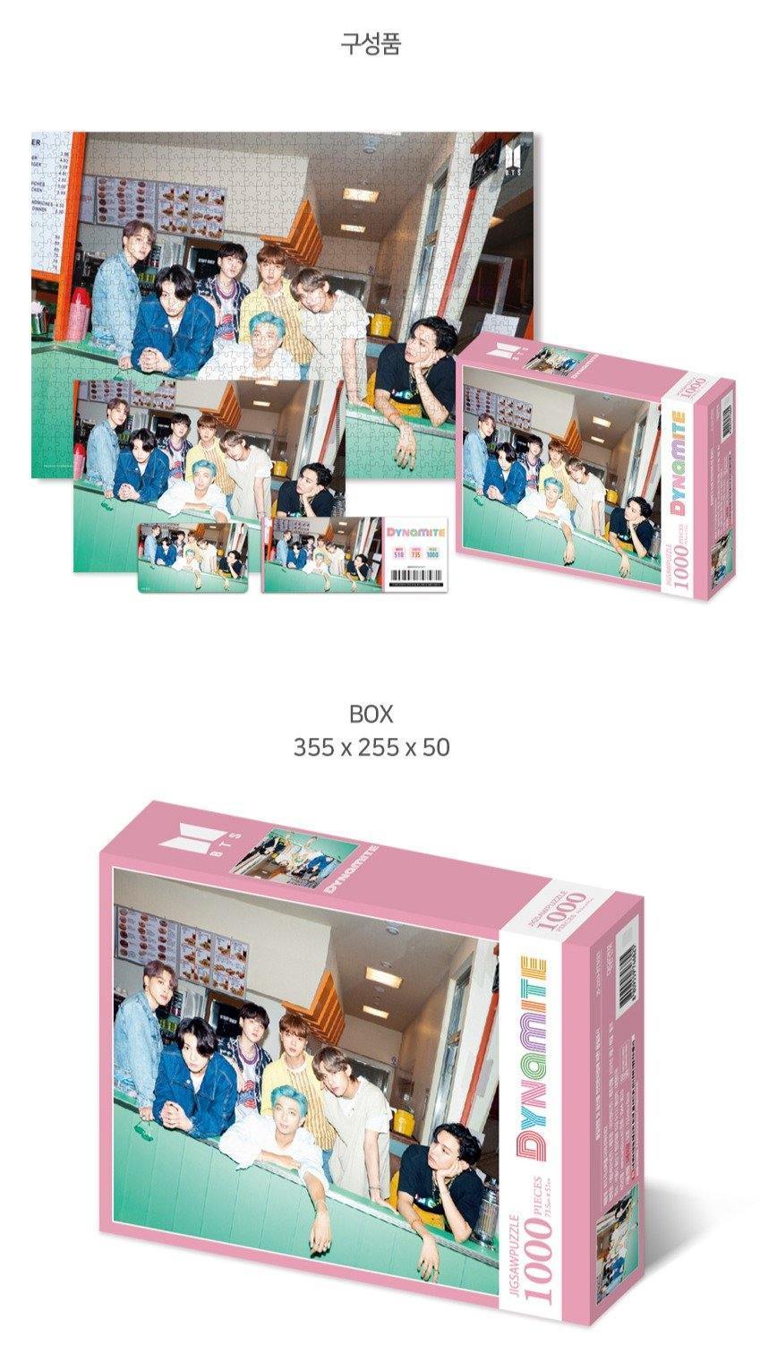 BTS - DYNAMITE SUPER PUZZLE - JIGSAW PUZZLE - Image 4