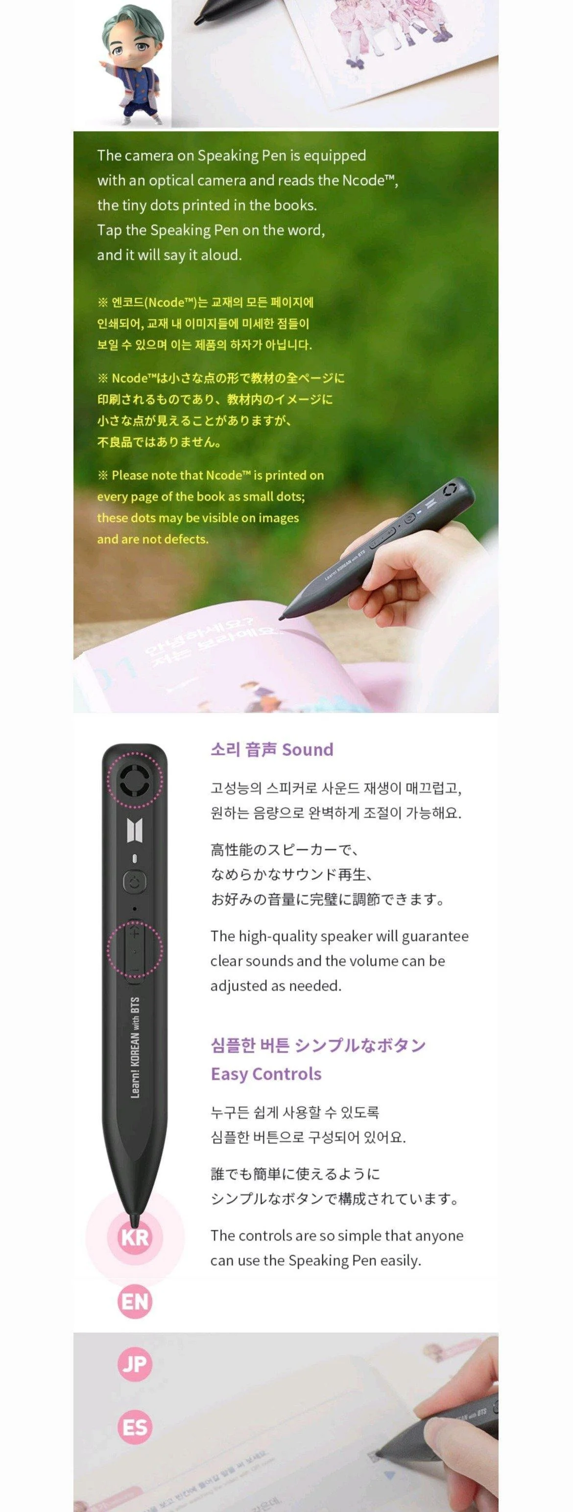 BTS - Learn KOREAN With BTS - Image 4