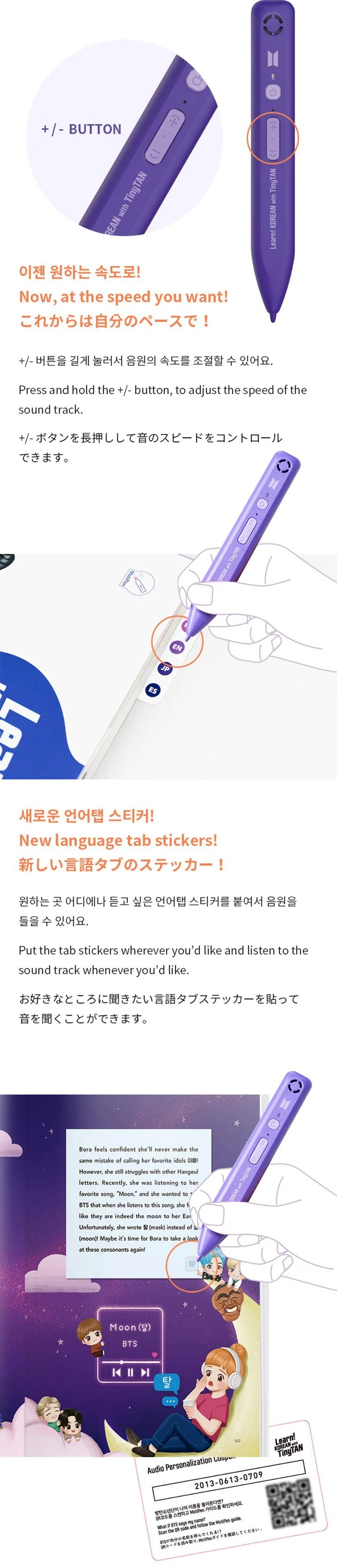 BTS - [Learn! KOREAN With TinyTAN] - Image 7