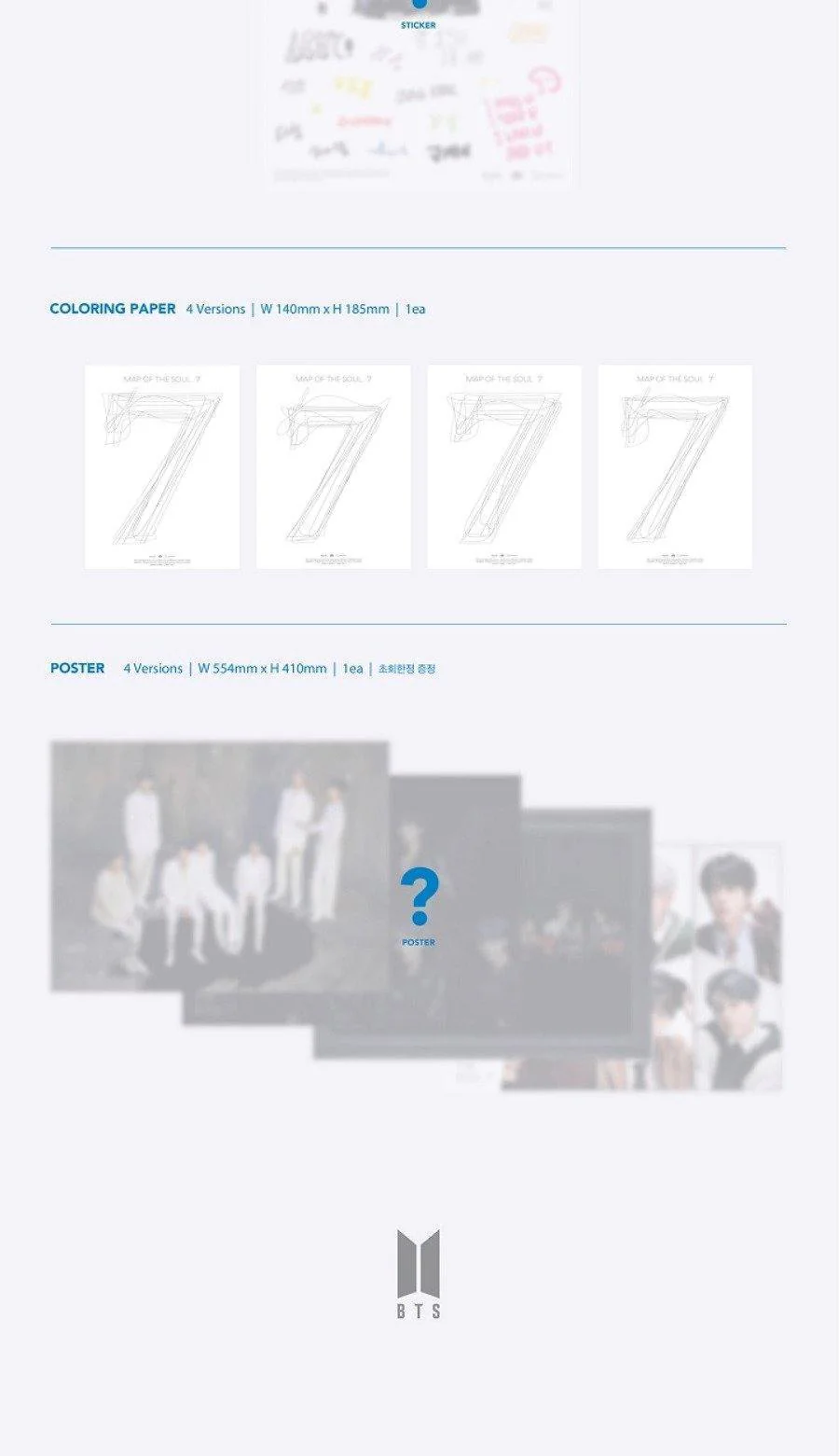 BTS - MAP OF THE SOUL : 7 - Image 5