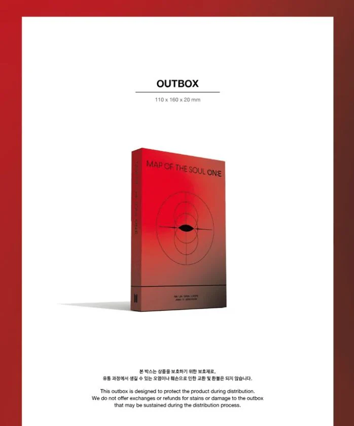 BTS - MAP OF THE SOUL ON:E (DIGITAL CODE) - Image 3
