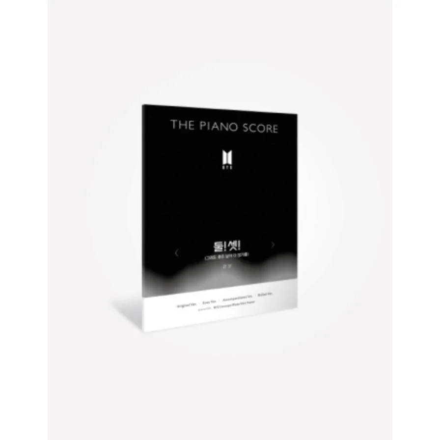 BTS - THE PIANO SCORE : TWO! THREE!