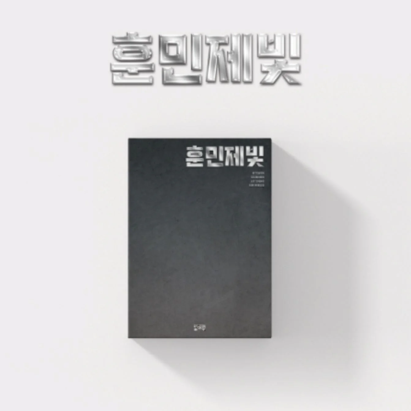 BUILD UP - SPECIAL ALBUM
