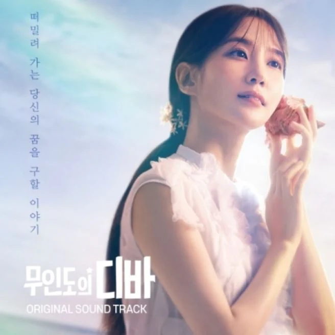 CASTAWAY DIVA OST