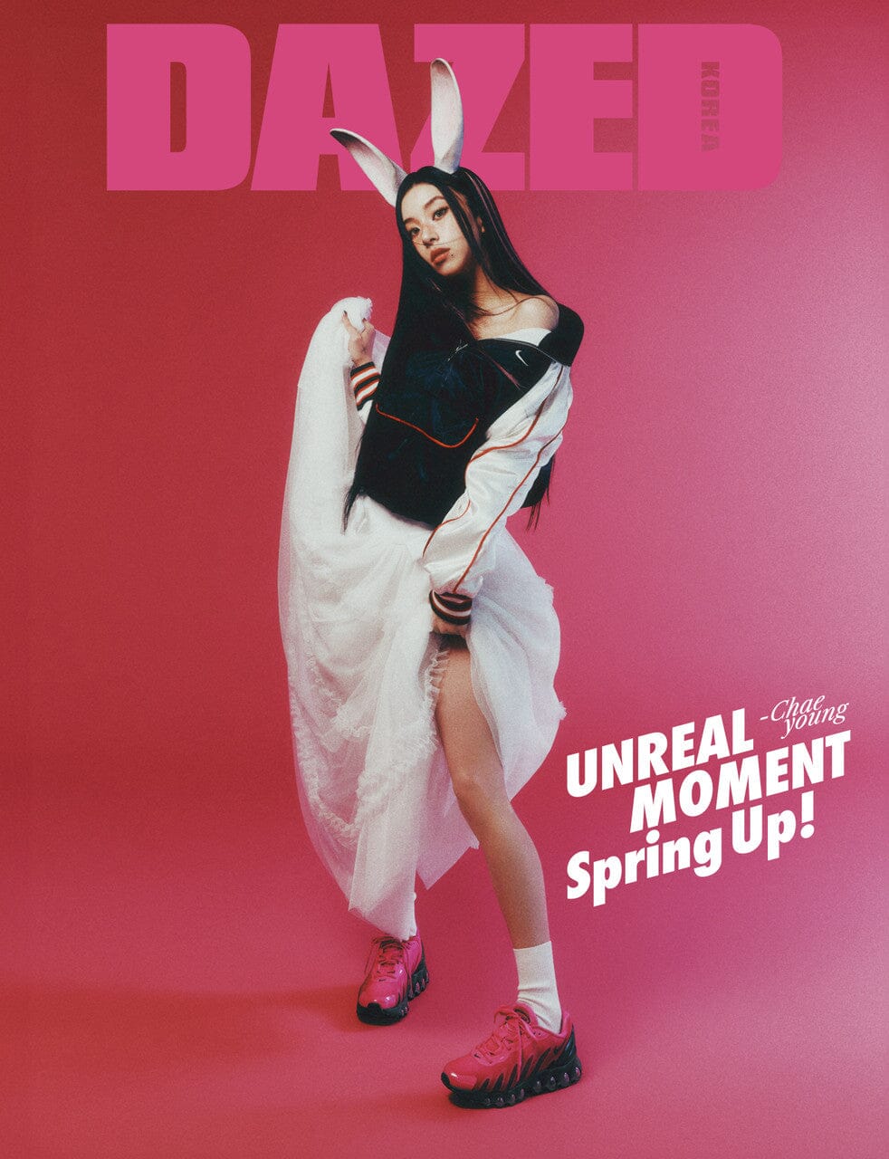 CHAE YOUNG (TWICE) - DAZED & CONFUSED KOREA (2025 SPRING EDITION) - Image 2