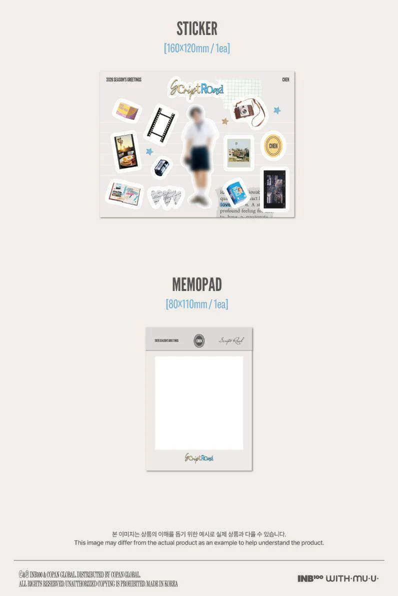 CHEN (EXO) - 2026 SEASON'S GREETINGS (SCRIPT ROAD) + Extra Photocard - Image 9