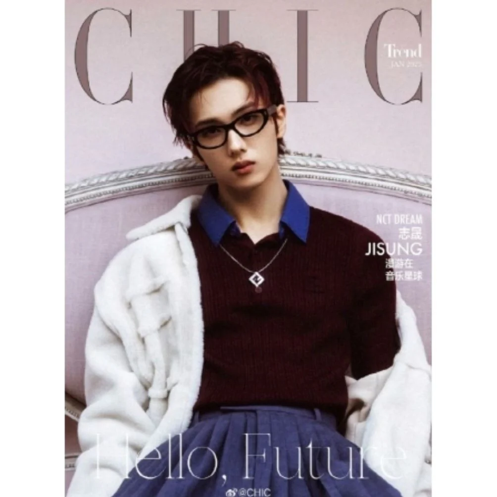 JISUNG (NCT DREAM) - CHIC CHINA (JANUARY 2025 ISSUE) - Image 5