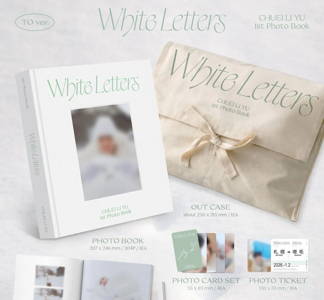 CHUEI LI YU - WHITE LETTERS (1ST PHOTO BOOK) - Image 2