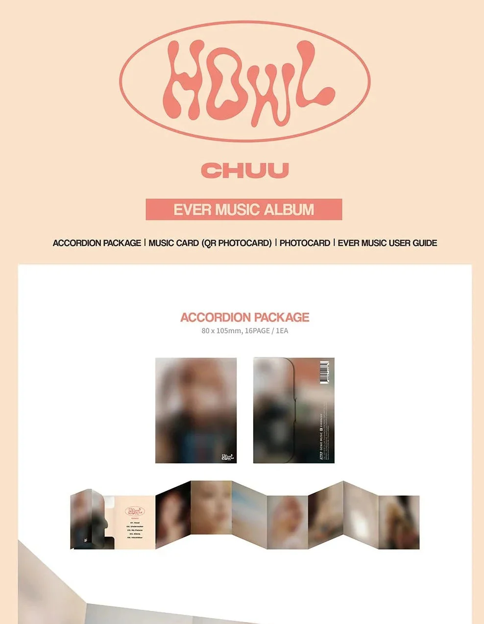 CHUU - HOWL (1ST MINI ALBUM) EVER MUSIC ALBUM VER. - Image 2