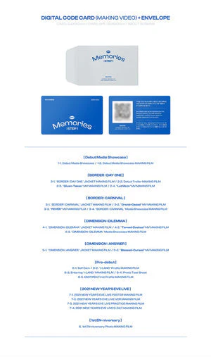 ENHYPEN - MEMORIES: STEP 1 Digital Code - Image 4