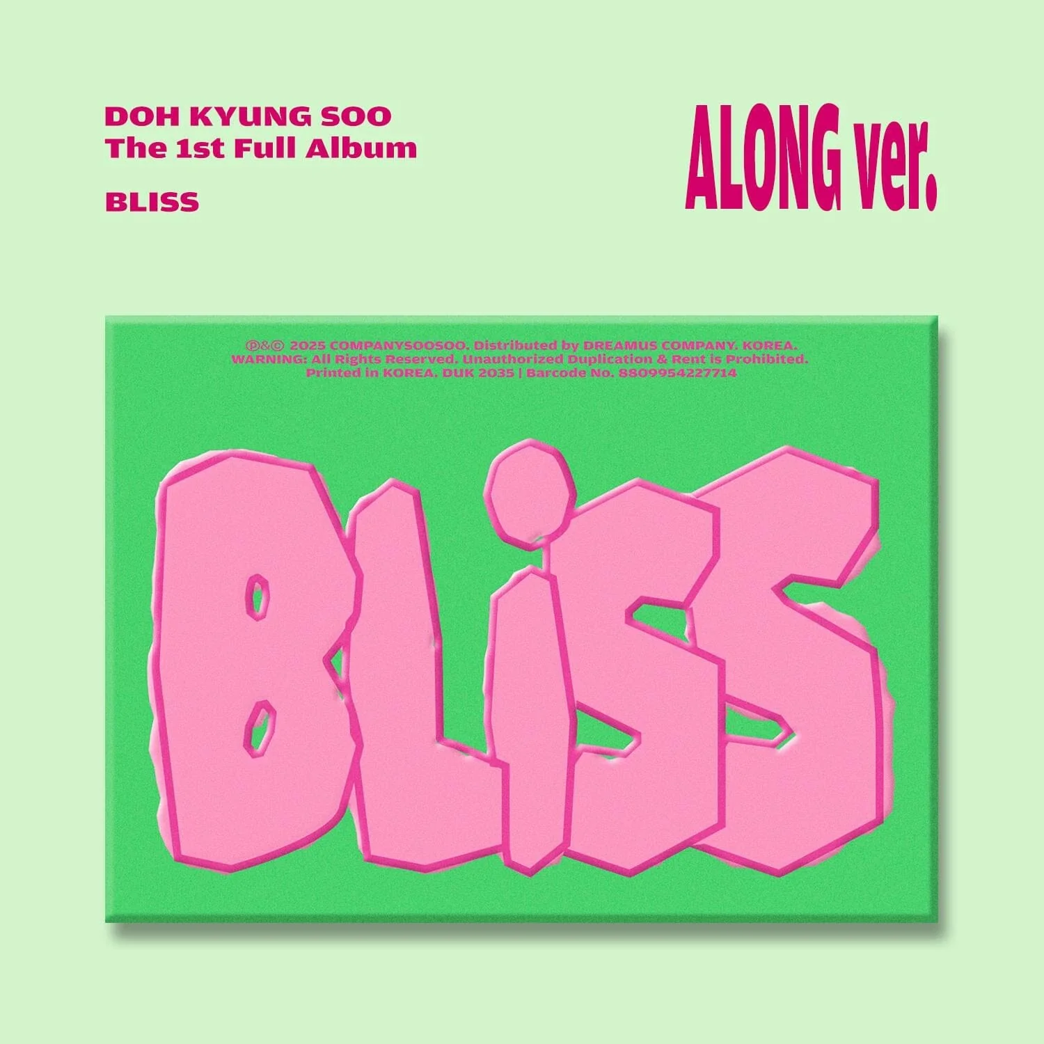 D.O. / DOH KYUNG SOO (EXO) - BLISS - Image 4