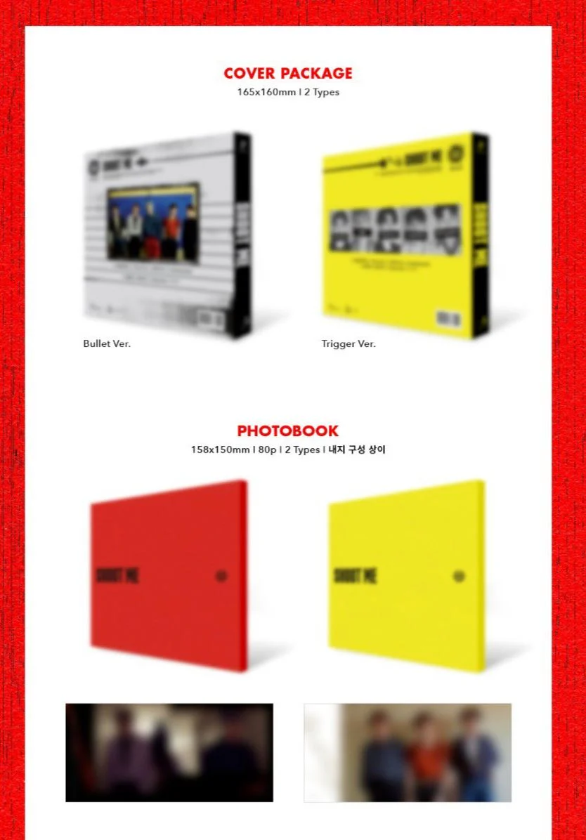 DAY6 - SHOOT ME: YOUTH PART 1 (3RD MINI ALBUM) - Image 2