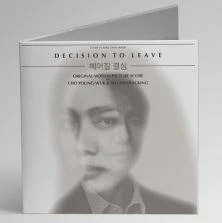 DECISION TO LEAVE - OST (2 LP)