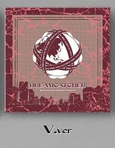 Dreamcatcher - Apocalypse : Save us - Image 3