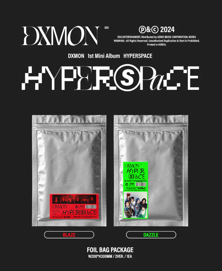 DXMON - HYPERSPACE (1ST MINI ALBUM) - Image 2