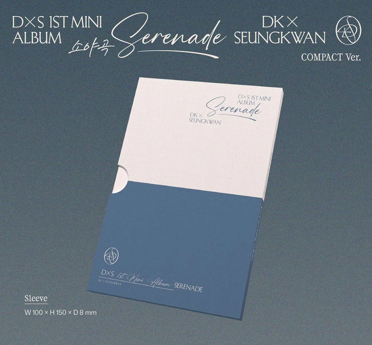 DXS (SEVENTEEN) - SERENADE (COMPACT VER.) + Weverse Gift - Image 2
