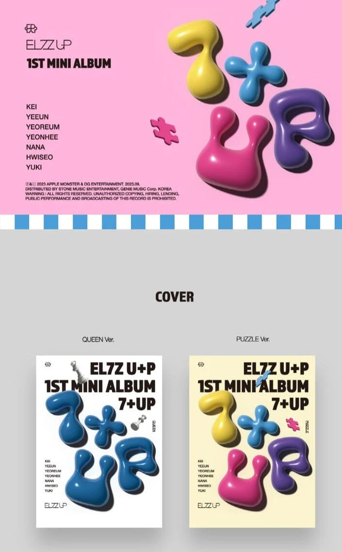 EL7Z UP - 7+UP (1ST MINI ALBUM) - Image 2