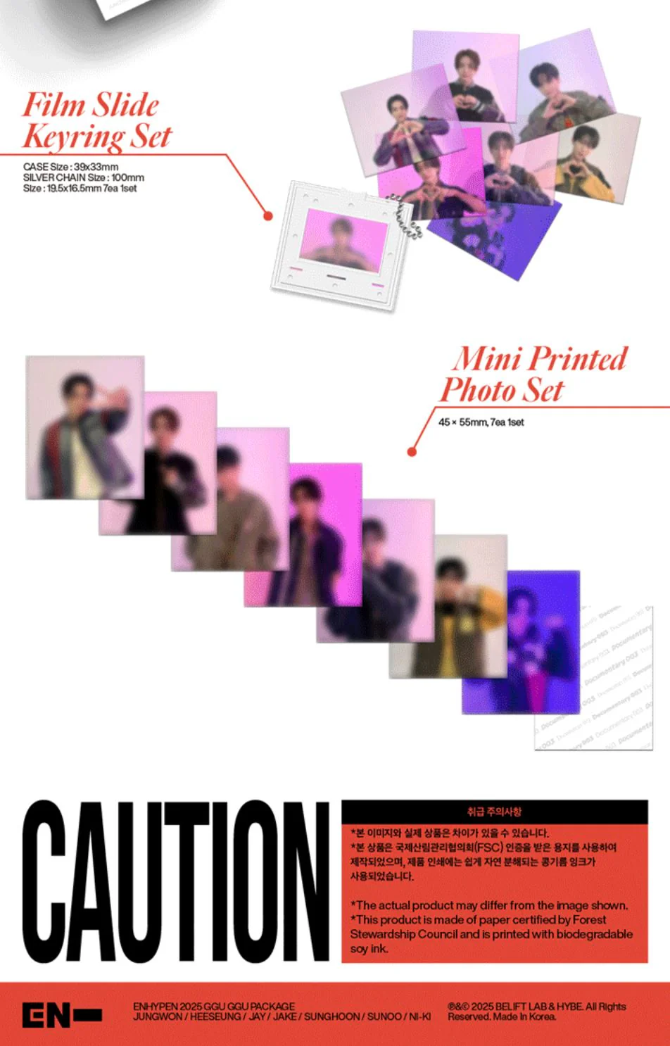 ENHYPEN - 2025 GGU GGU PACKAGE + Weverse Gift - Image 8