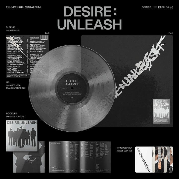 ENHYPEN - DESIRE: UNLEASH VINYL - Image 2