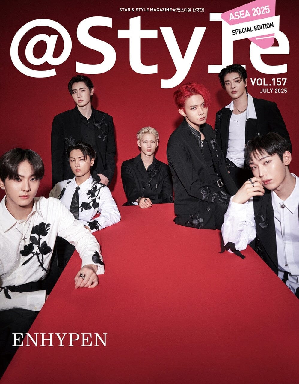 ENHYPEN - @STYLE (JULY 2025 VOL.157) - Image 2