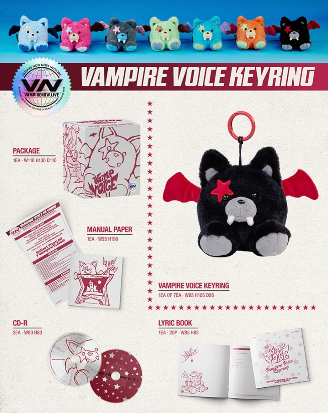 ENHYPEN - THE SIN: VANISH (VOICE KEYRING VER.) - Image 2